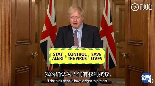 弗洛伊德家乡白人跪地求黑人原谅 英国首相喊话特朗普反对种族主义